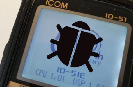 Buggy Icom ID-51 and ID-5100 Firmware – UPDATED